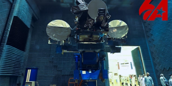 turksat-6a-trt-2224501.jpg