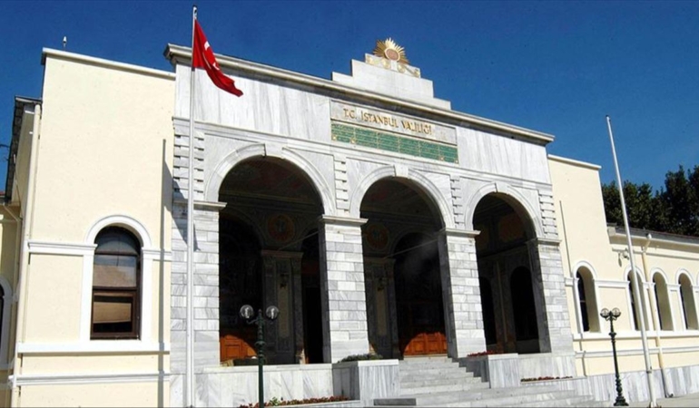 Sakarya İlkokulu’nda Deprem Güvenliği Açıklaması