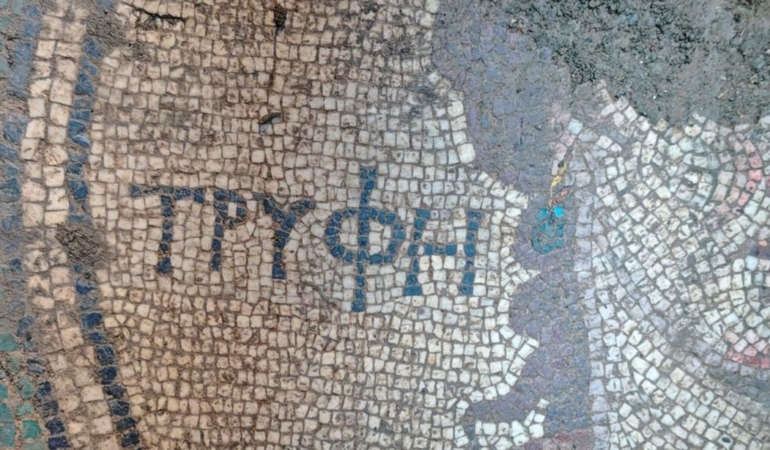 Zile’de İzinsiz Kazıda Roma Mozaği Ele Geçirildi