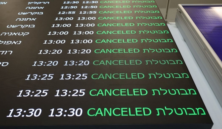 İsrail’den Tahliye Çalışmaları Hızlandı