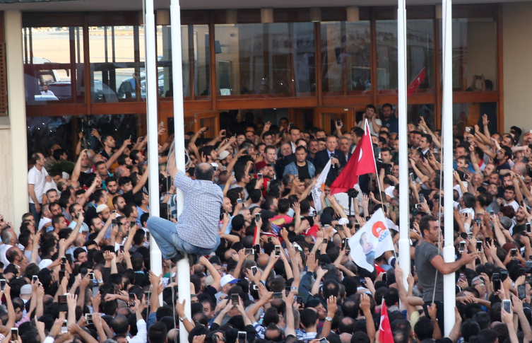 FETÖ'nün hain darbe girişiminin üzerinden 9 yıl geçti