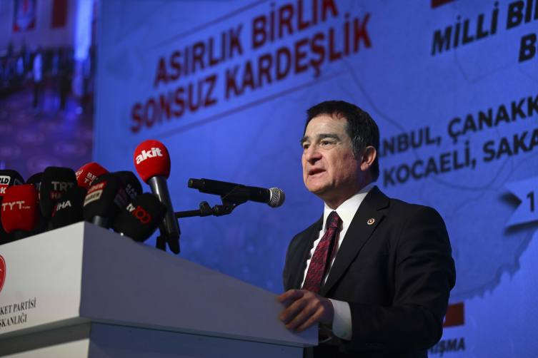 MHP'nin "Terörsüz Türkiye için Milli Birlik ve Dayanışma Buluşmaları" İstanbul'da düzenlendi