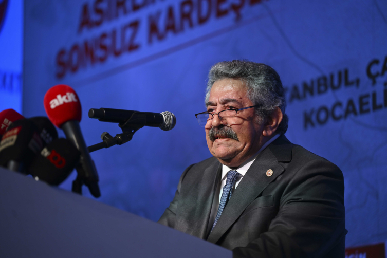 MHP'nin "Terörsüz Türkiye için Milli Birlik ve Dayanışma Buluşmaları" İstanbul'da düzenlendi