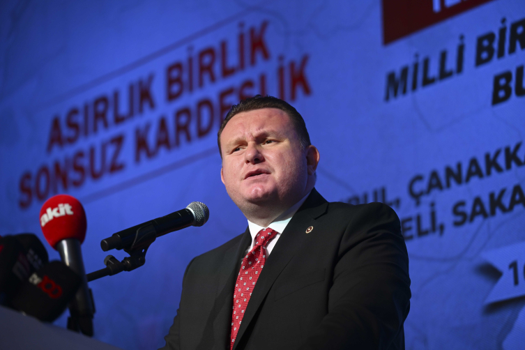 MHP'nin "Terörsüz Türkiye için Milli Birlik ve Dayanışma Buluşmaları" İstanbul'da düzenlendi