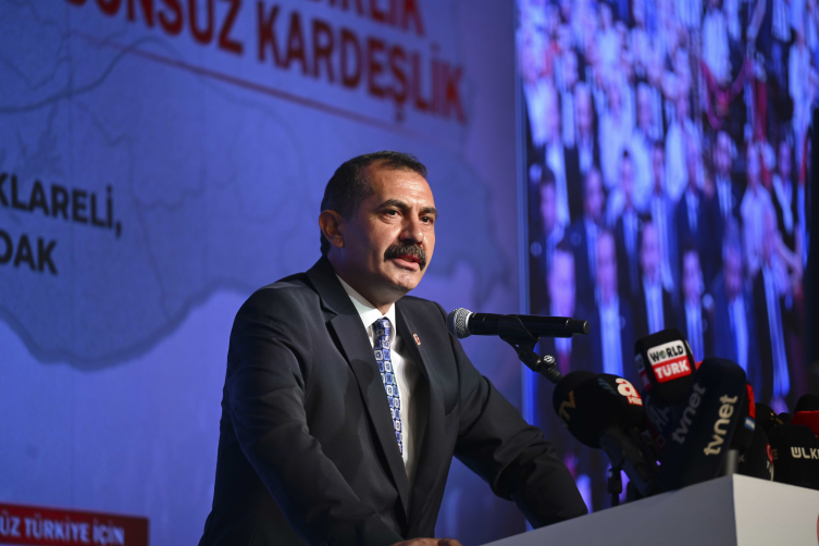 MHP'nin "Terörsüz Türkiye için Milli Birlik ve Dayanışma Buluşmaları" İstanbul'da düzenlendi