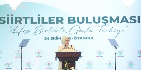 emine-erdogan-aa-2411193.jpg