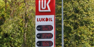 lukoil-541174.jpg