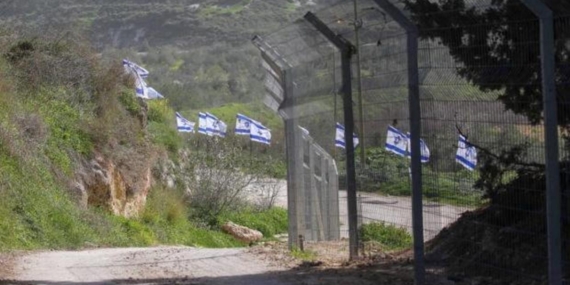 bir-skandal-daha-israil-bayraklarini-astilar-Cp48Q1hr.jpg