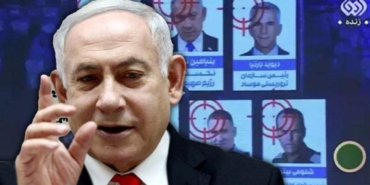 netanyahuyu-olum-listesine-aldilar-suikast-sinyali-zamanini-biz-belirleyecegiz-gFM64EQj.jpg