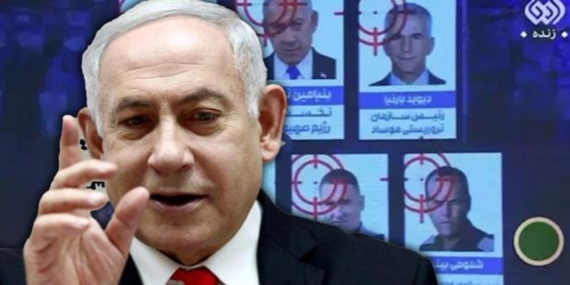 netanyahuyu-olum-listesine-aldilar-suikast-sinyali-zamanini-biz-belirleyecegiz-gFM64EQj.jpg