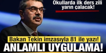 okullarda-ilk-ders-zili-yarin-calacak-yeni-uygulama-bakan-tekin-imzasiyla-81-ile-yazi-r3lMTekE.jpg