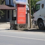 69fc9c69942593667098330d.jpg