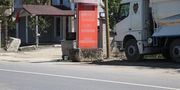 69fc9c69942593667098330d.jpg