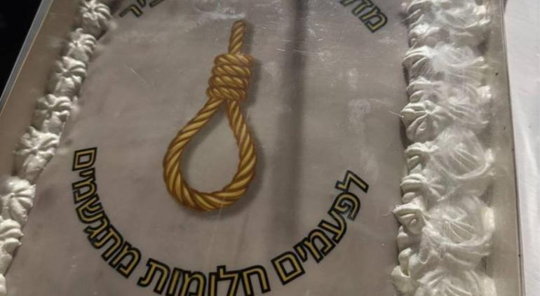 İsrailli bakandan idam cezası temalı doğum günü Skandal urgan pastası: Bazen hayaller gerçek olur